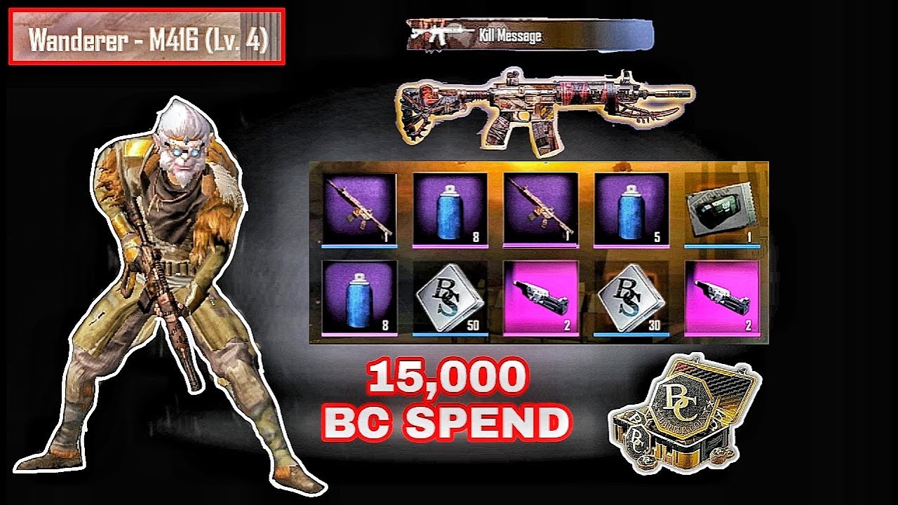 WANDERER M416 SKIN CRATE OPENING 😍 15,000BC SPEND 😍 MAXOUT LEVEL 7 UPGRADE