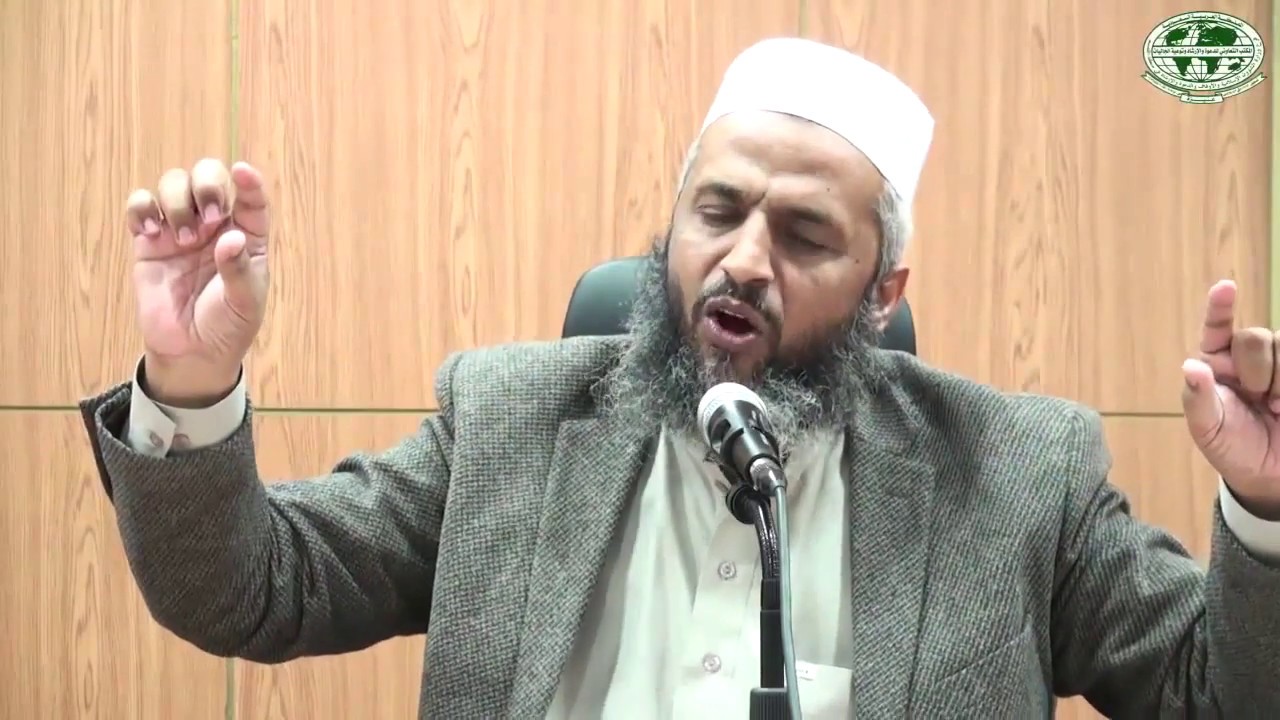Nabi Sallā Allāhuʿalayhi wa sallam Ka Difaa   Sheikh Abu Muhammad