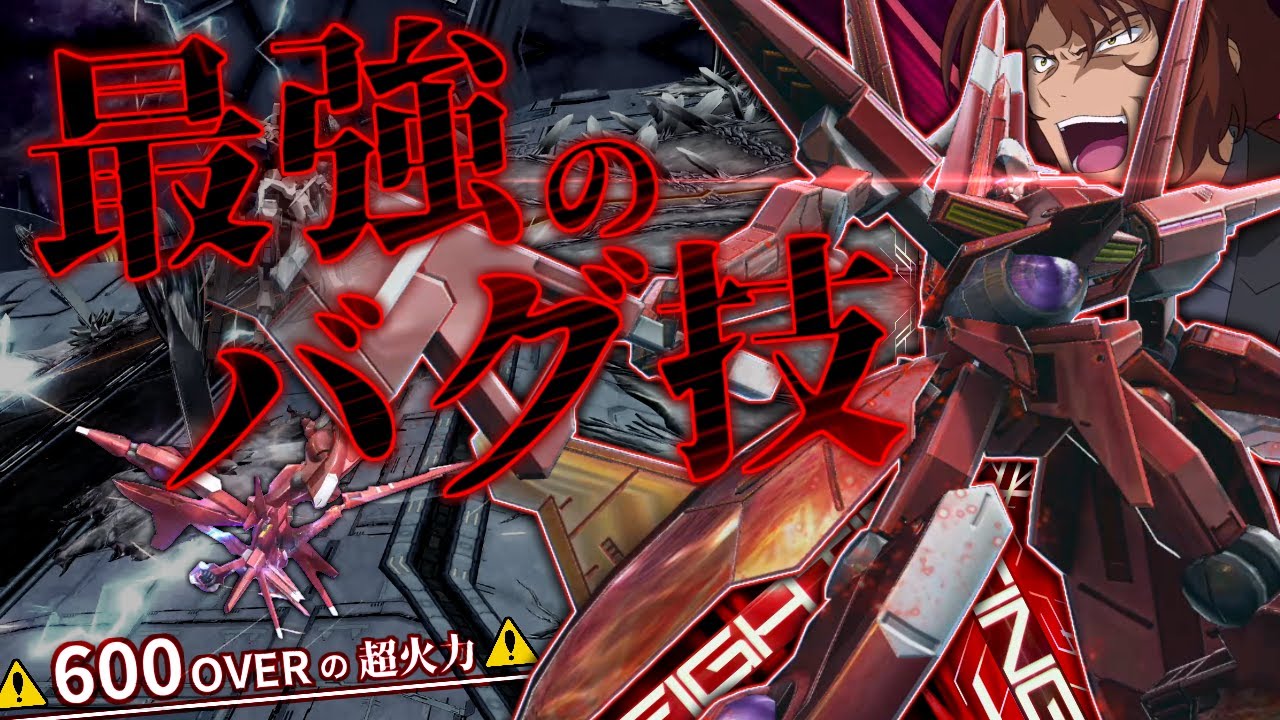 [MBON]貴様、りょたかー神拳は知っているか？初見殺し攻め継で凶悪の道をアクセル全開してきた[アルケー]