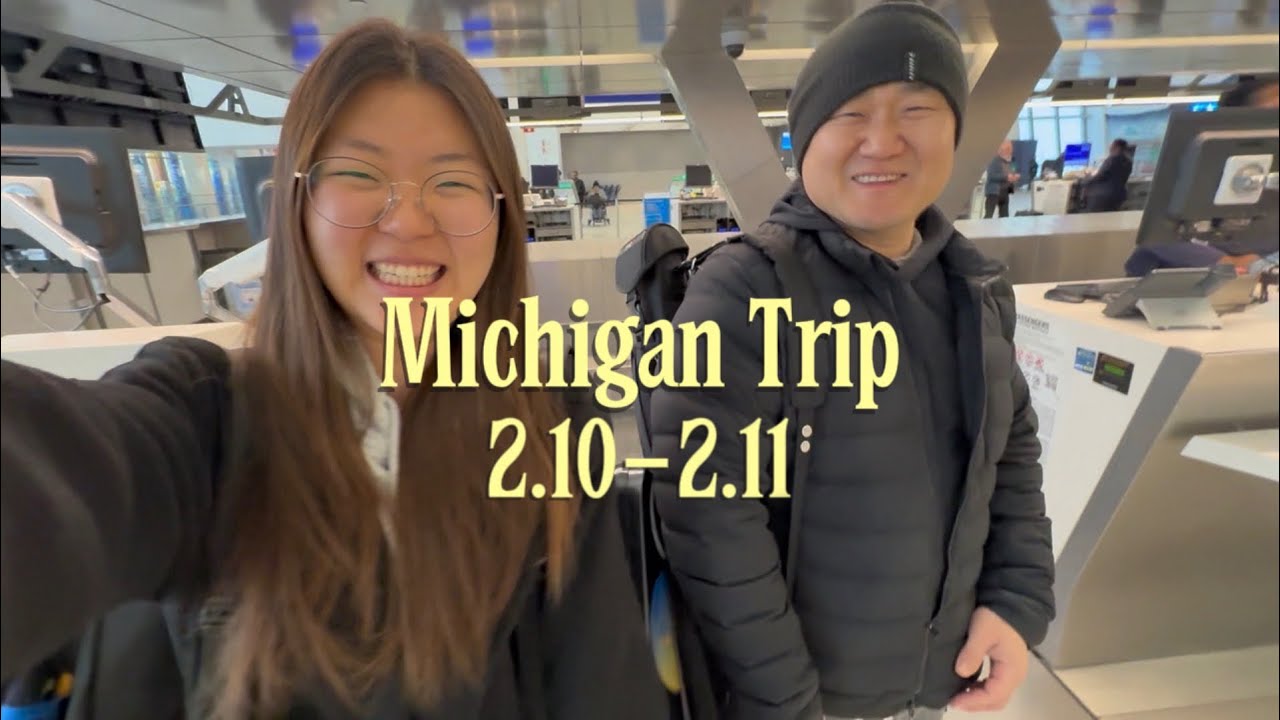 Michigan Audition Vlog!!