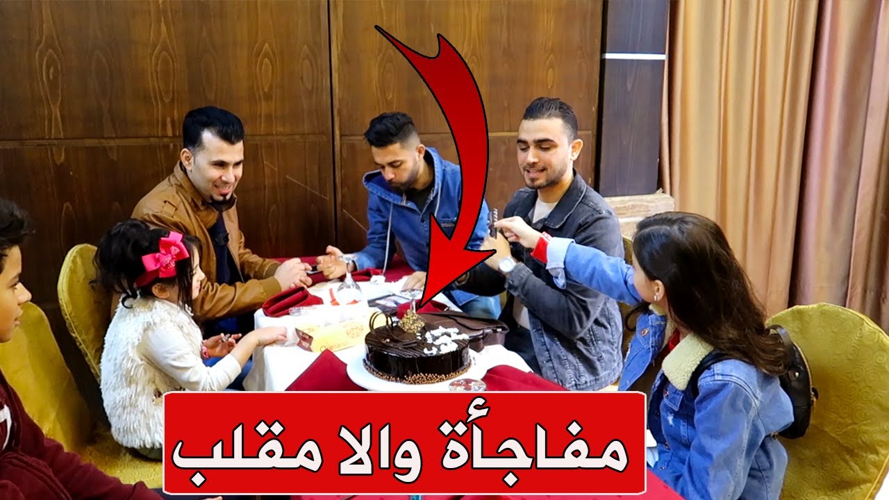 مقلب ومفاجأة ال100ألف مشترك 😱 عالم ميرا وشادي ويارا ومين كمان!؟