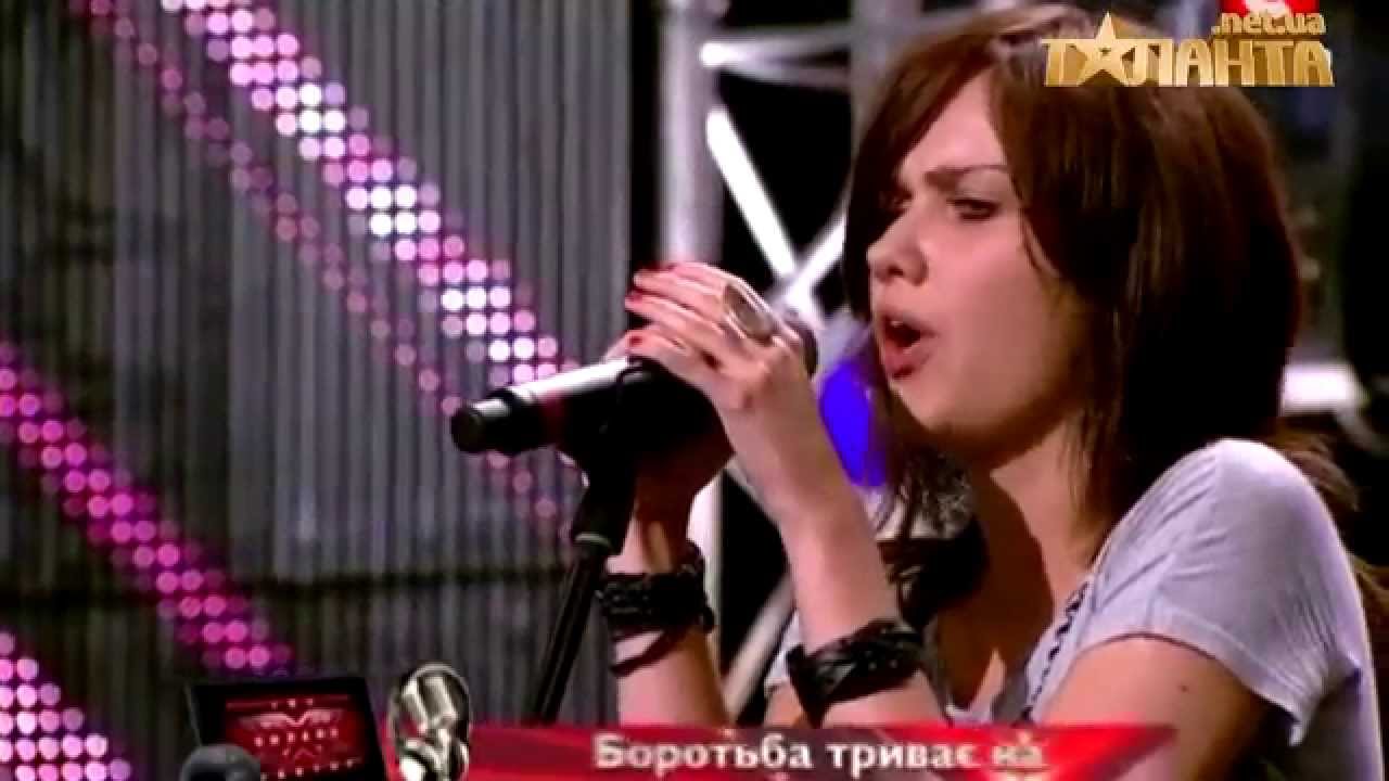 Х-ФАКТОР 2 (Iрина Саннiкова)