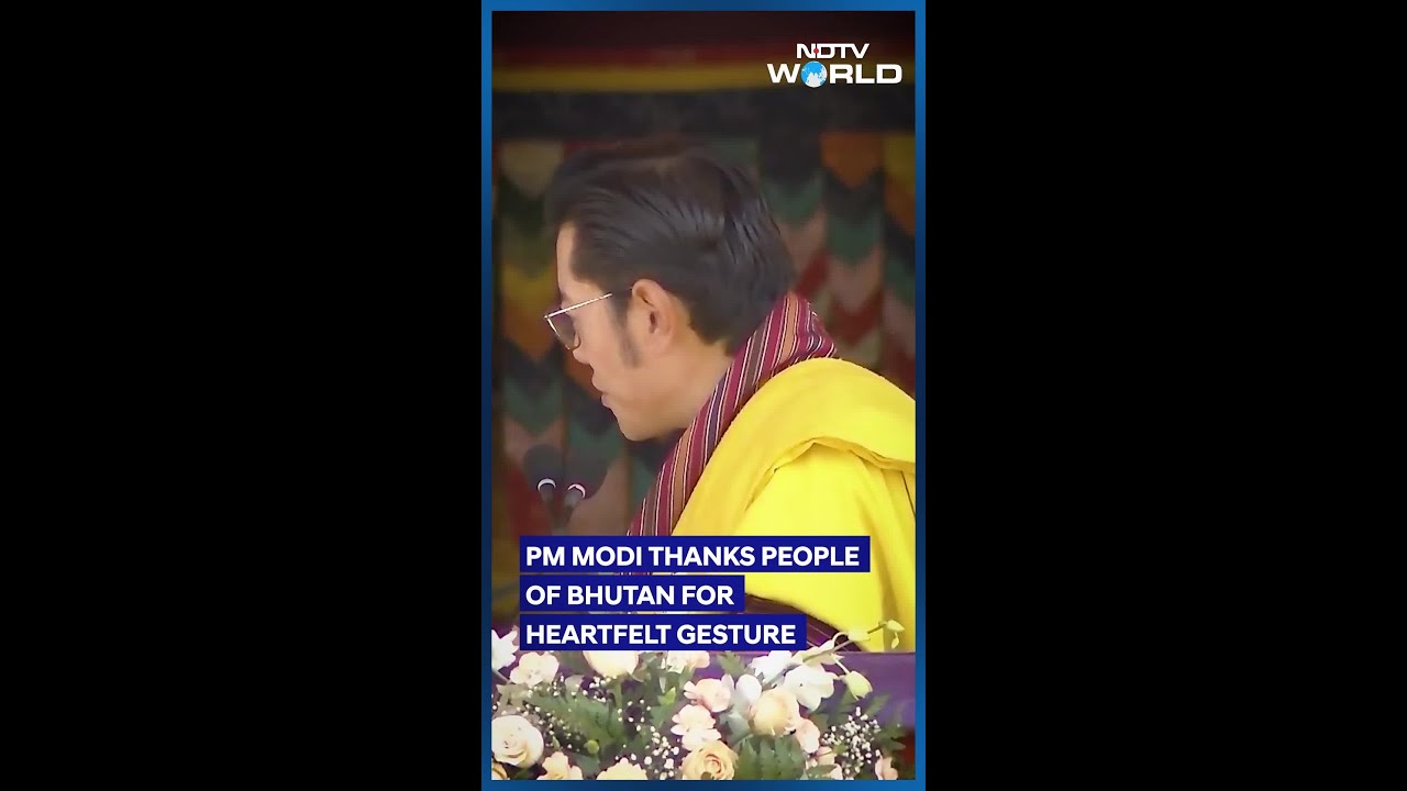 PM Modi Bhutan Visit | Bhutan King Leads Mass Prayer For Delhi Red Fort Blast Victims