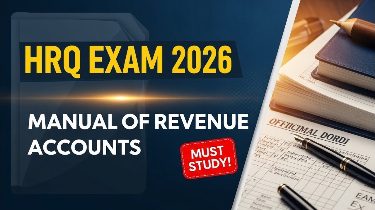HRQ Exam MCQ Series | Manual of Revenue Accounts Important Questions | Gujarati