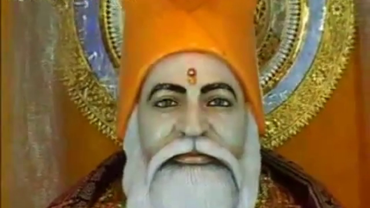 Maha Aariti