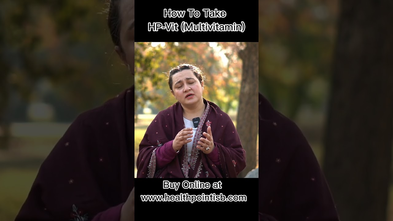 How to take HP Vit multivitamin #healthpointisb