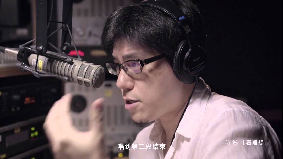 听说 第十三说：归去来兮侯德健 20150917