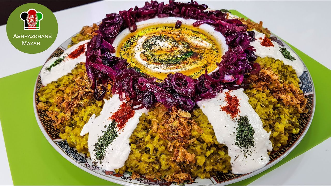 Kichiri Quroot | کچری قروت
