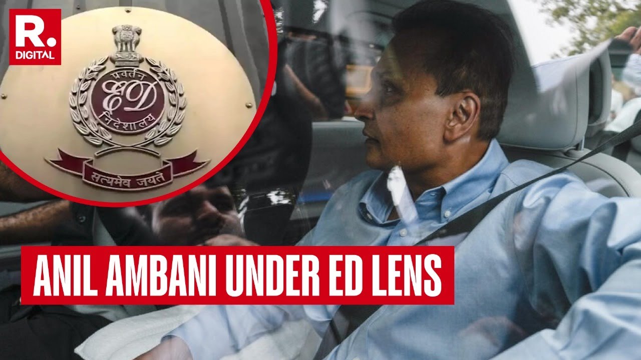 Multi-Crore Fraud Case: Anil Ambani Arrives At ED Headquarters Over Rs. 17000 Crore Fraud Case