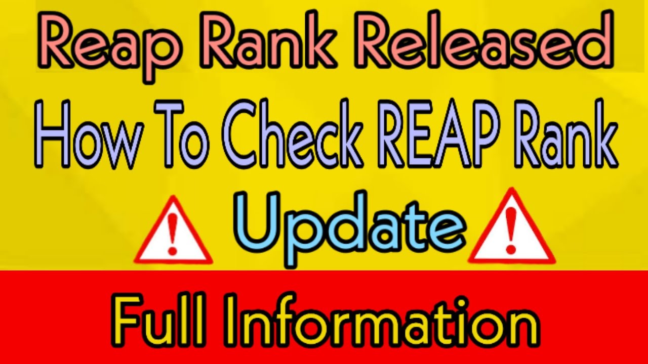 Reap rank released check here | Reap 2020 | Deepak Chouhan