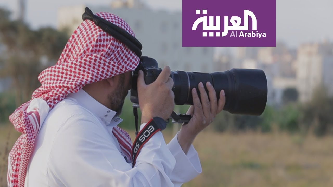 نشرة الرابعة .. قصة المصور عبدالله بن جاري وجمال النماص