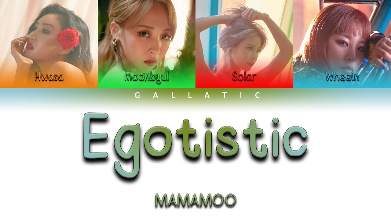 MAMAMOO(마마무) - 