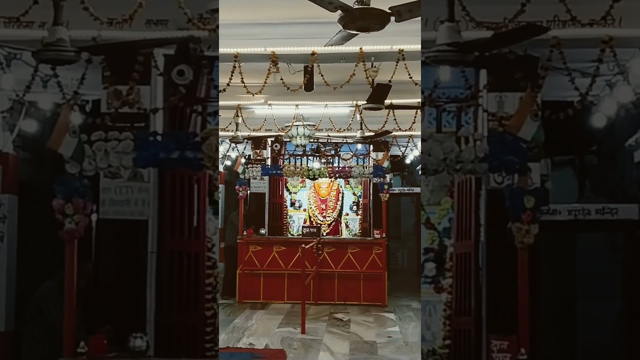 sankat Mochan Mandir Nawada Bihar,🙏🙏