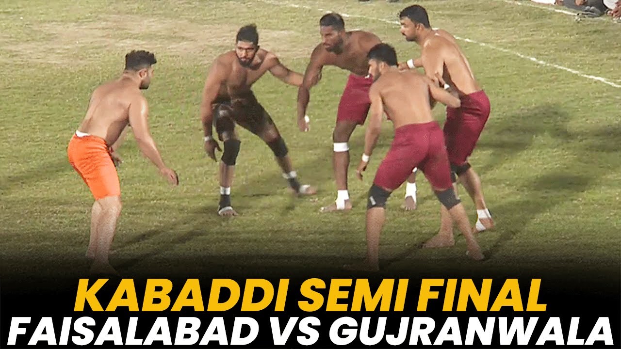 Full Highlights | Faisalabad vs Gujranwala | Semi Final | Punjab Kabaddi Championship 2023 | M1A1A