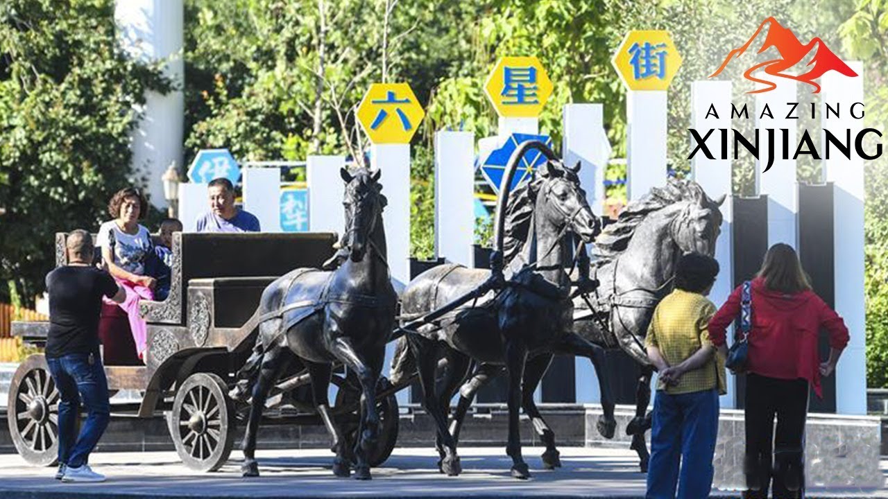 Live: Explore the colorful Liuxing Street in Yining City 一场与伊宁六星街的秋日相遇