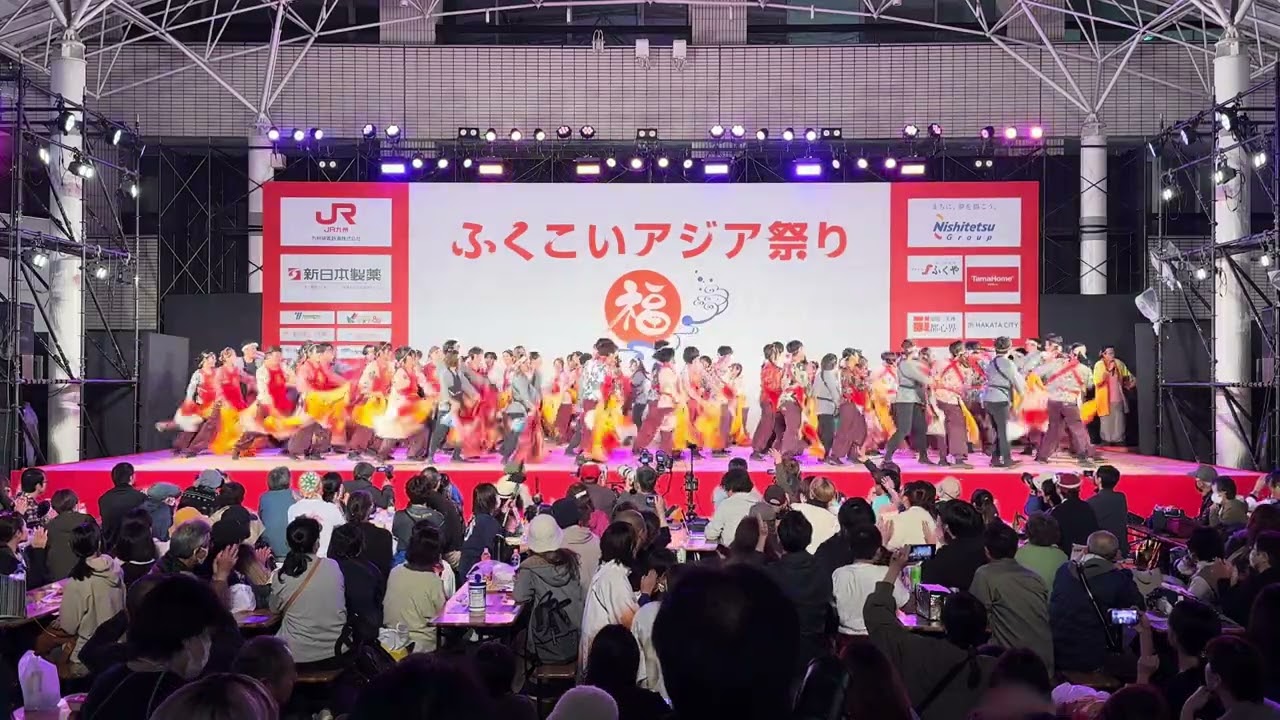 肥後真狗舞〜九州がっ祭〜[ふくこいアジア祭り ふくこいナイト2024.11.16(土)]