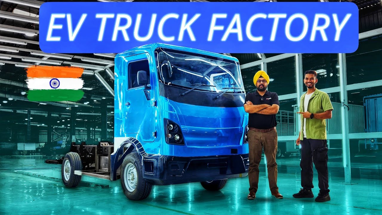 कैसे बनते हैं Electric Truck ? EVAGE FACTORY visit ⚡