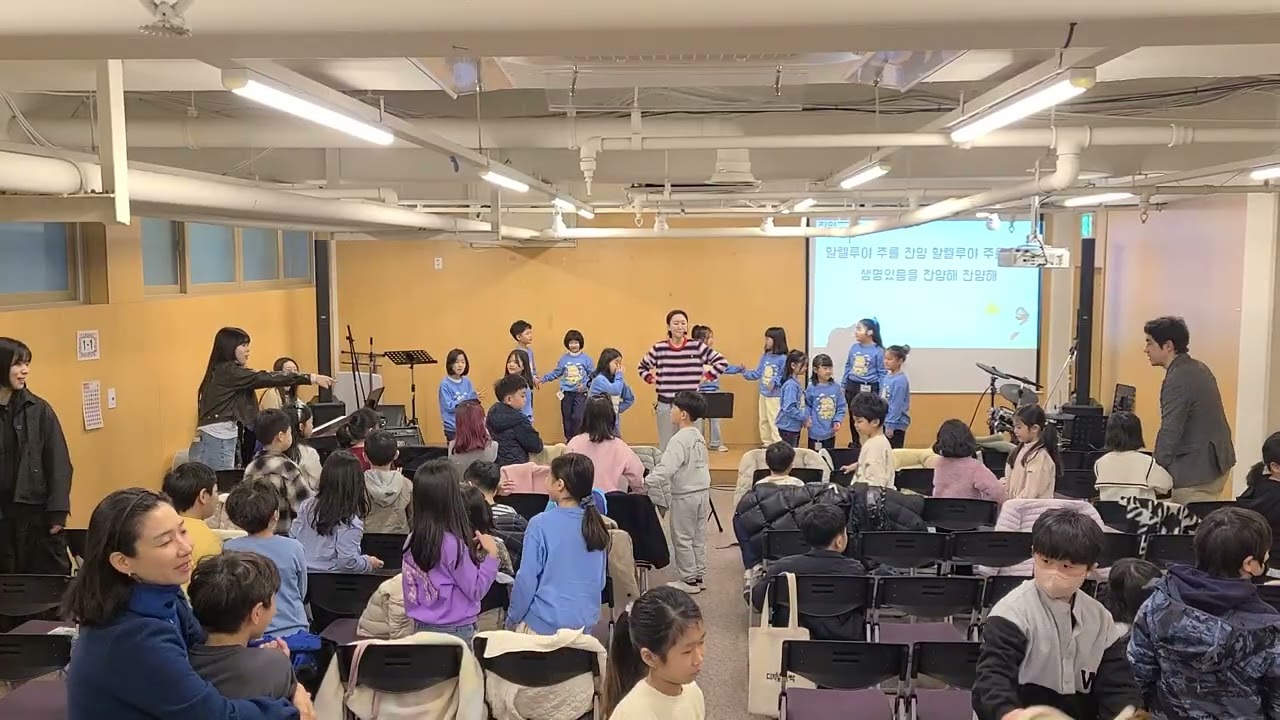 3월 1일 유년1부 주일예배 찬양