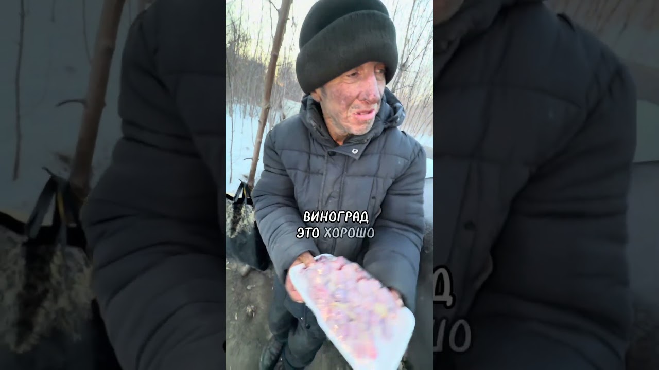 Аж сердце замирает при виде где он спит и живёт вообще😢😢