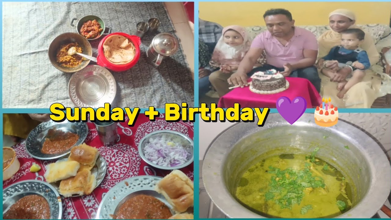 Sunday Family Vlog 💜 | Husband Birthday Celebration 🎂 | Simple Home Moments