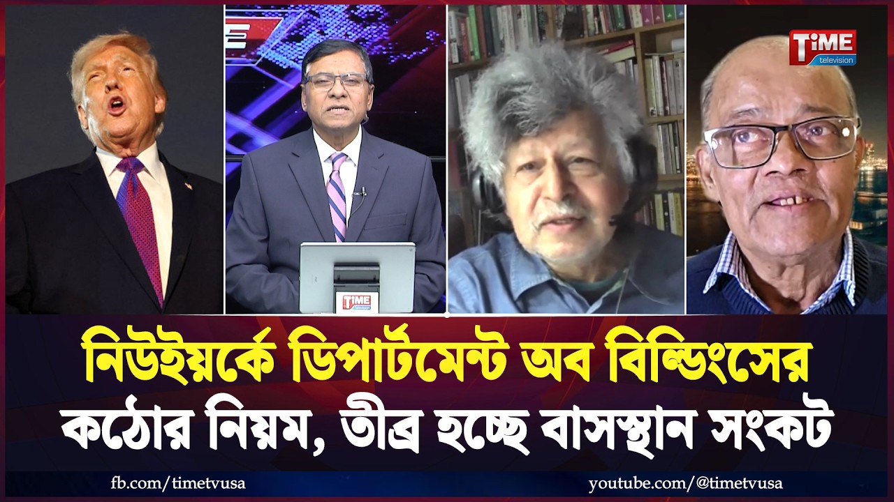 ইরান যু'দ্ধে কারা জিতছে? প্রতিদিন খরচ কত? হাসান ফেরদৌসের বিশ্লেষণ | Time Exclusive