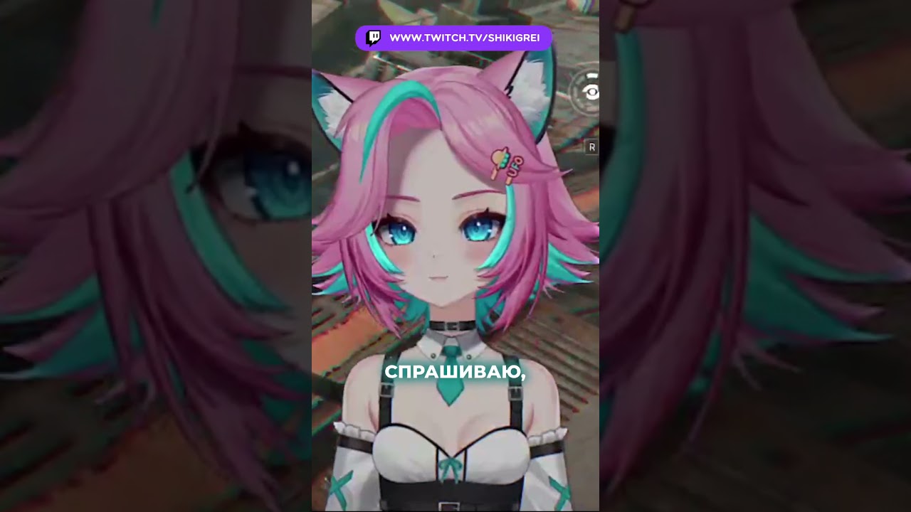 Как 2D игры пробивают на эмоции сильнее графики  #shikigrei #vtuber #втубер #anime #витуберша