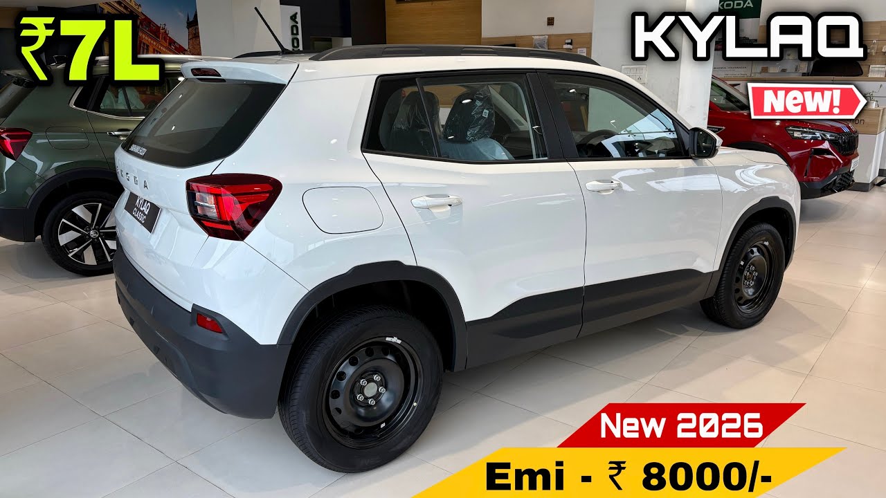 New Skoda Kylaq Classic | Kylaq Base Model 2026 ✅ ₹Price Features & Mileage