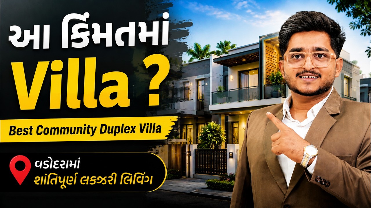 Inside Vadodara’s Best Community Duplex Villa | Presented by Dhruv Luhar