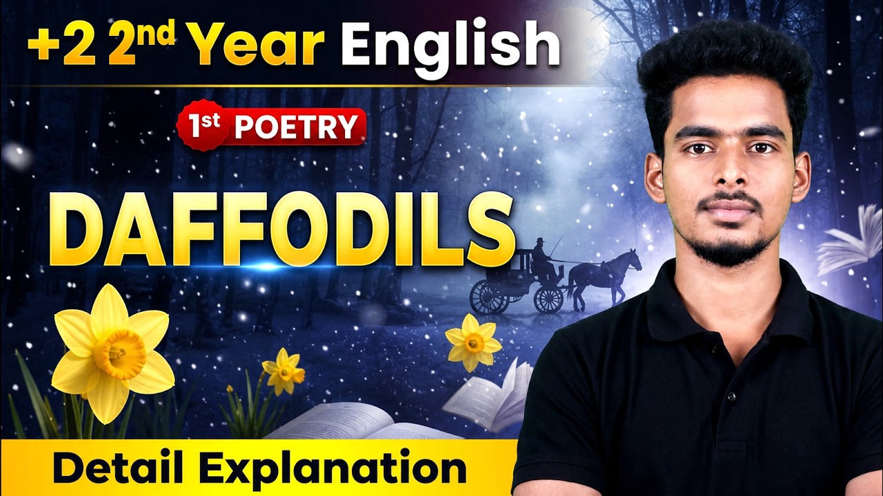 Daffodils by William Wordsworth | Detail Explanation in Odia