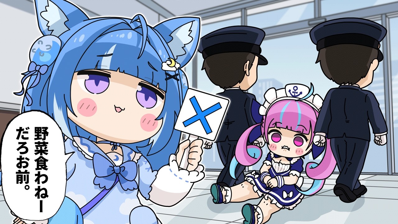 【手描き】ホロライブ2期生に詳しい(?)ろあちゃん【海月雲ろあ/ホロガード/Vtuber切り抜き漫画】