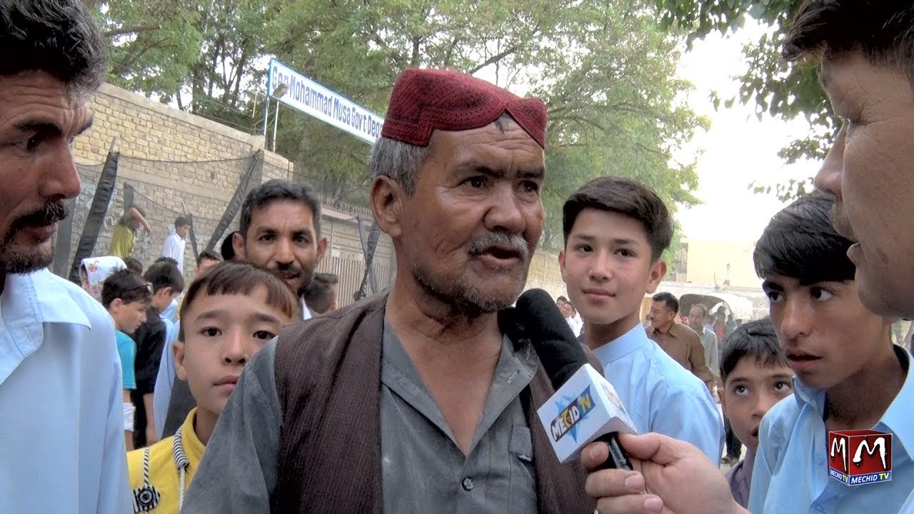 ROZ E EID SHUGHUL