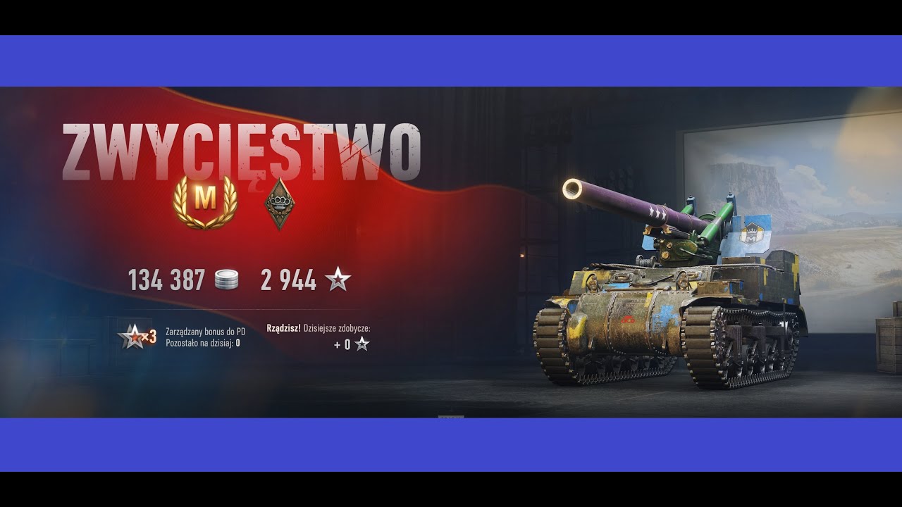 M12 ACE Tanker Steppes World of Tanks WOT Arty SPG (185)