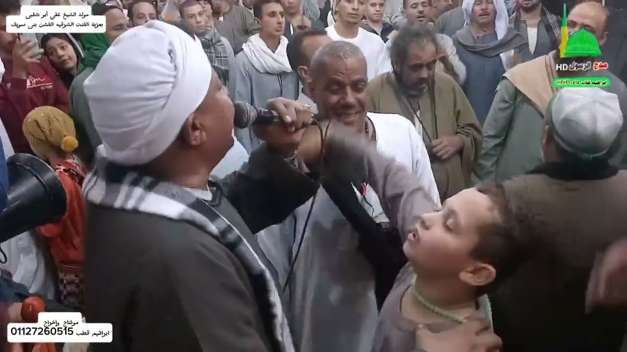 شاهد الحب 💥من الحاضرين أمام 👍الشيخ أشرف الميانى ⭐ في ساحة الشيخ علي أبو شلبى 🎻 2024