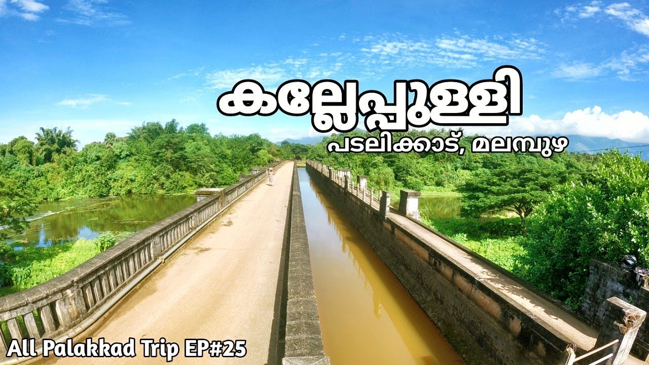 Kallepully | Padalikad | Malampuzha | All Palakkad Trip EP#25