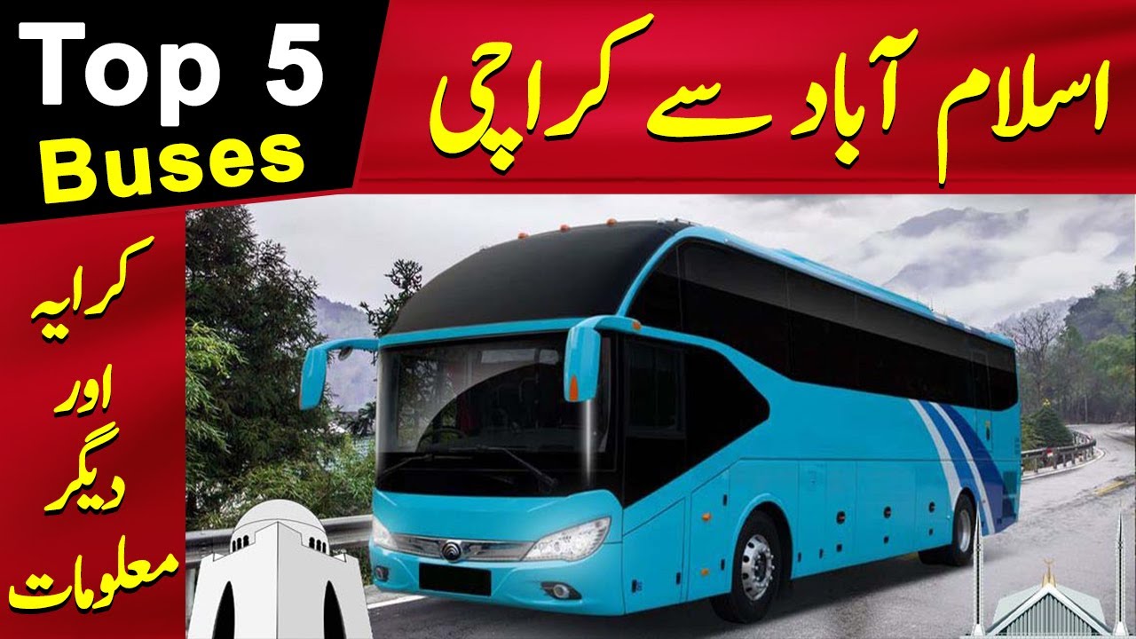 Top 5 Bus Services from Islamabad / Rawalpindi to Karachi | Best Buses | @Bilalsjutt