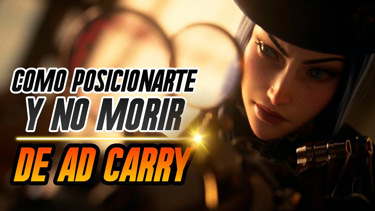 Las 3 REGLAS DE ADC para PELEAS EN EQUIPO / TF Y POSICIONAMIENTO 💥 Guia Definitiva S11