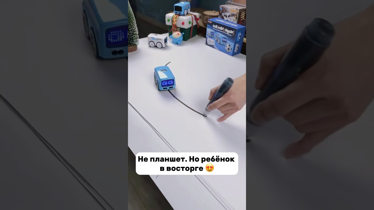 Артикул Яндекс маркет: #YM10225785 Али: #ALI3941694685