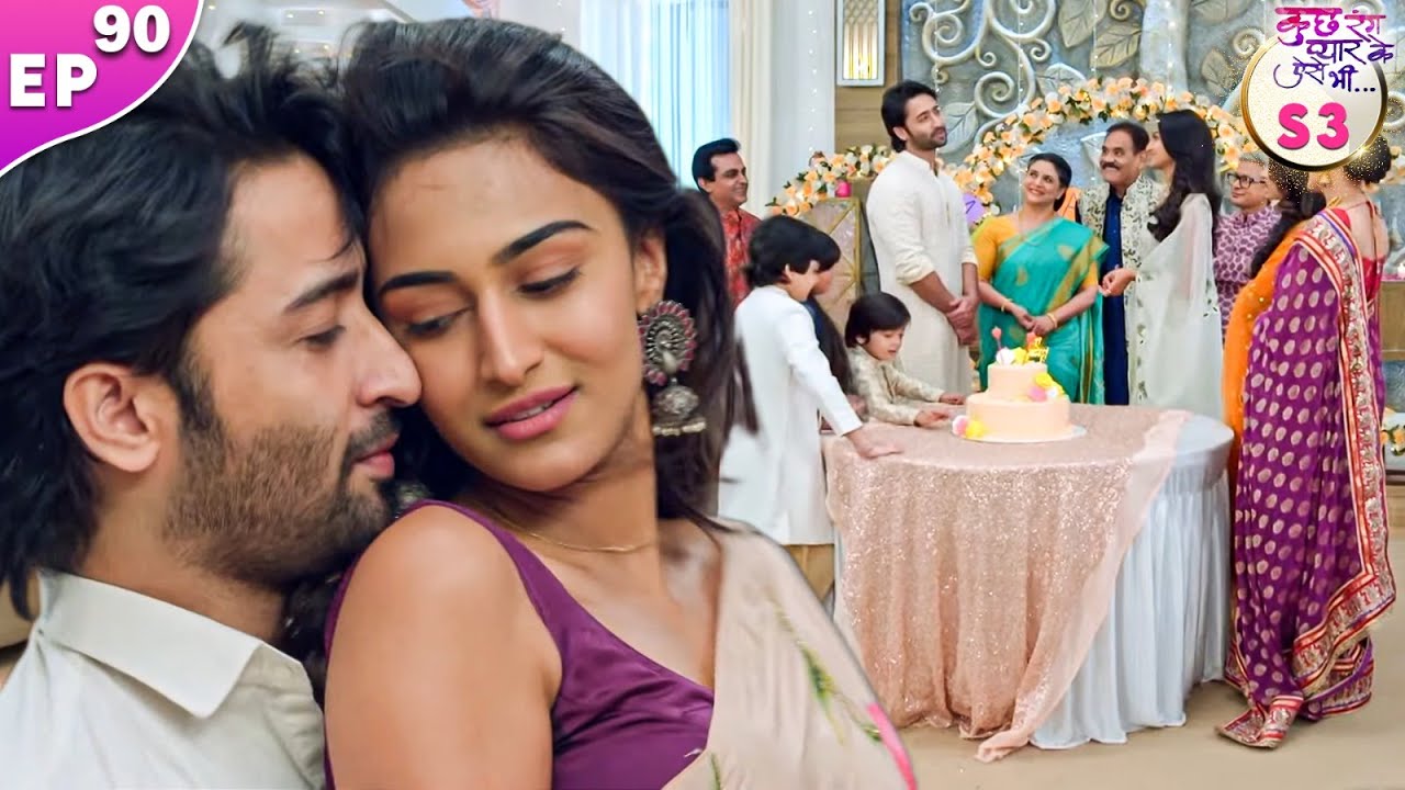 Dev and Sonakshi celebrate their wedding anniversary | Kuch Rang Pyar Ke Aise Bhi S3 | EP 90 | Sh...