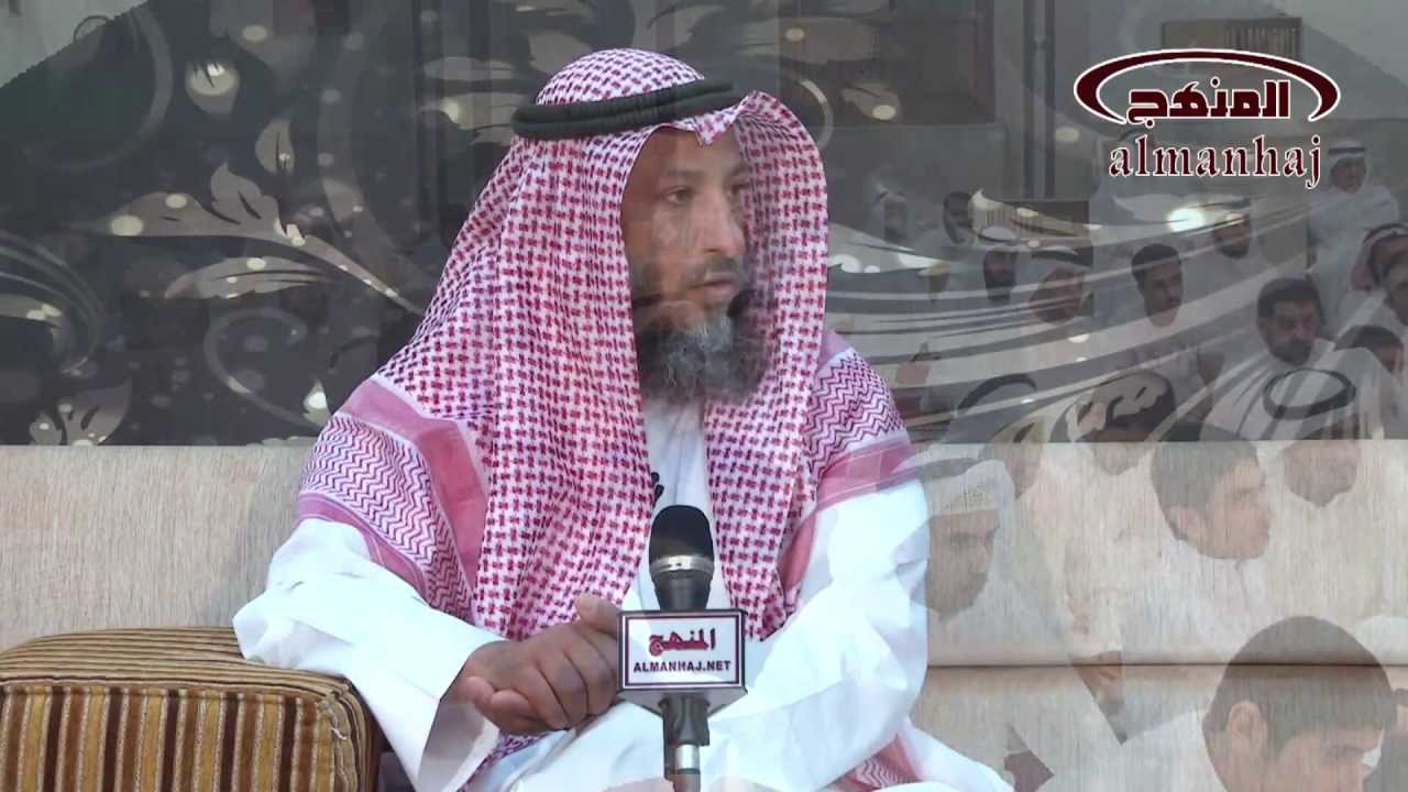 الشيخ عثمان الخميس نصرة أهل العراق