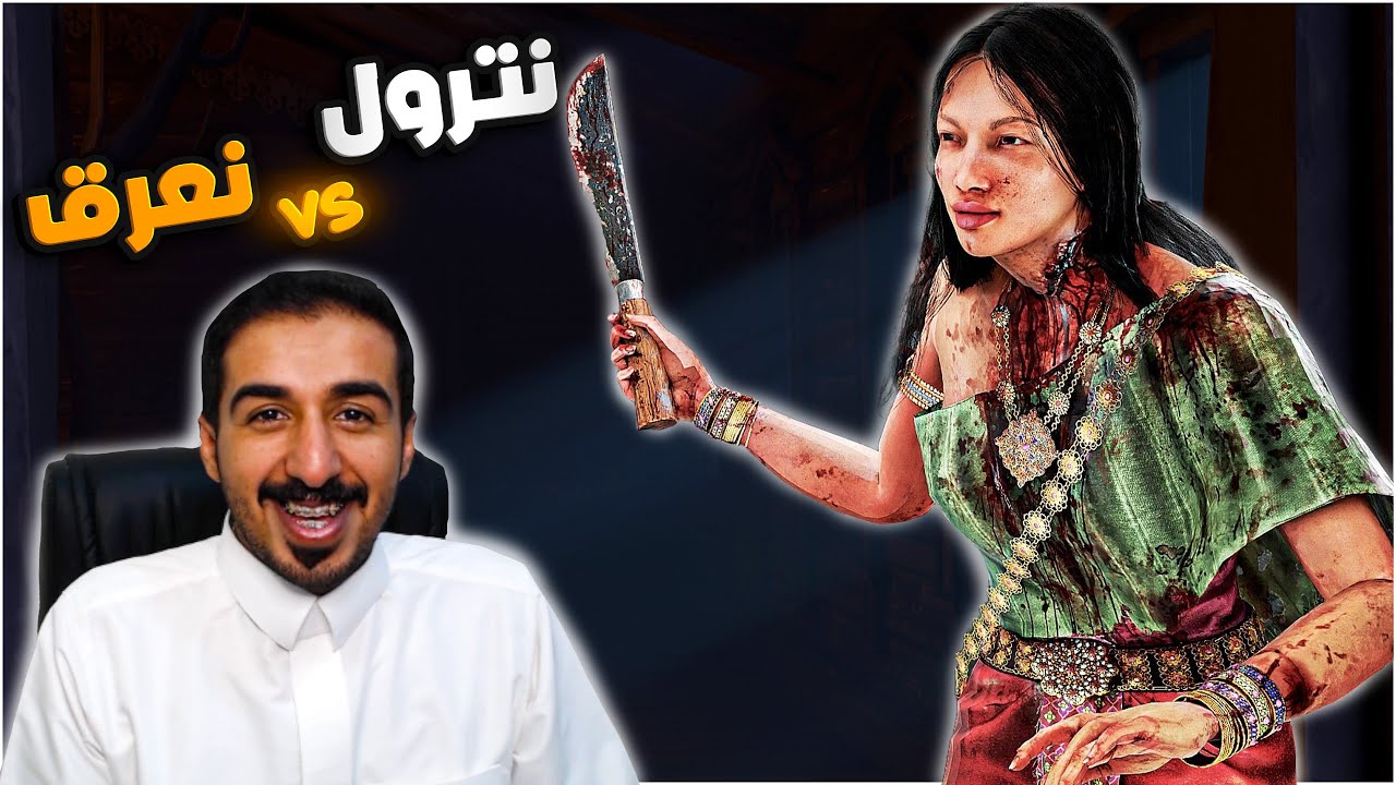 هل الكلر الجديد قوي ؟! ديد باي داي لايت| Dead by Daylight |