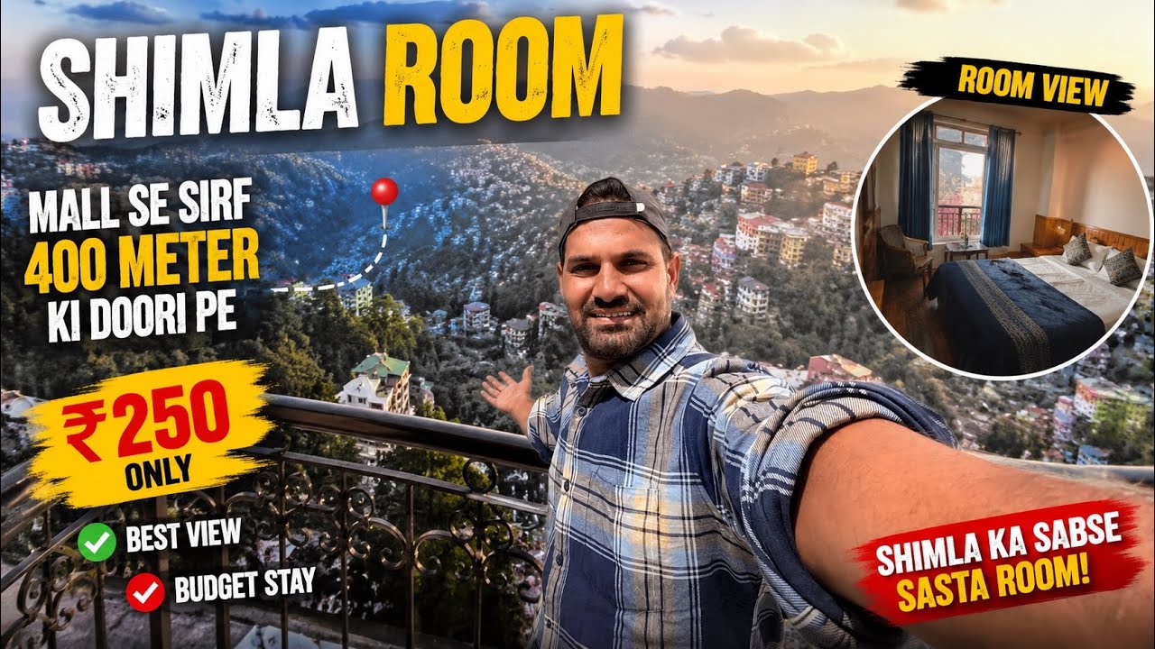 Shimla Hotel Near Mall Road Only ₹250 😱 | Cheapest Stay in Shimla