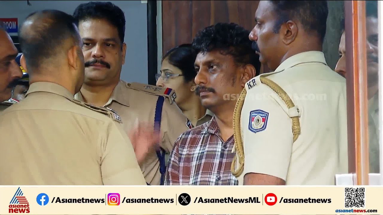 വൈശാഖ് ഇനി അഞ്ച് ദിവസം പൊലീസ് കസ്റ്റഡിയിൽ; നാളെ തെളിവെടുപ്പ് നടത്തും | Kozhikode | Crime news
