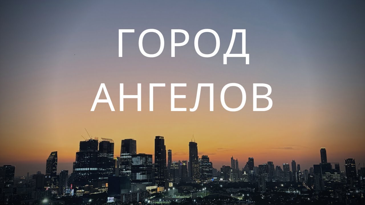 Бангкок моими глазами, речная прогулка, храмы, музей ввс