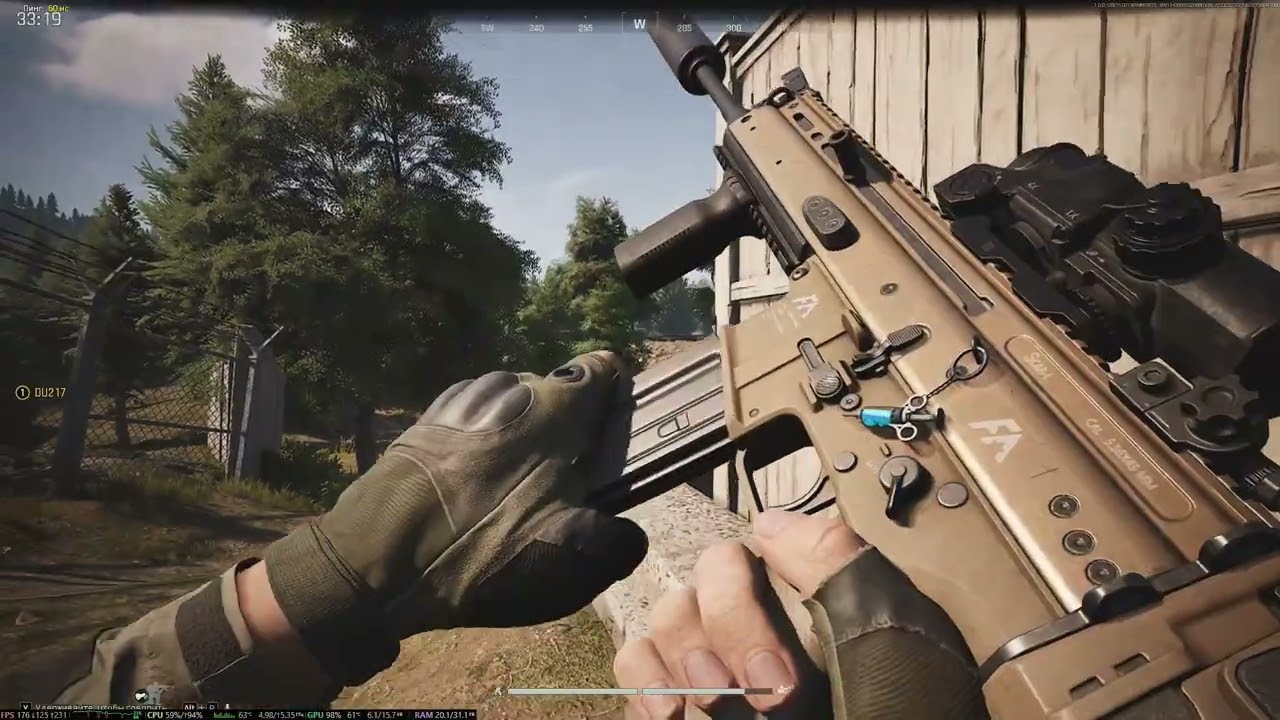 ARENA | PUBG - 2026 02 14