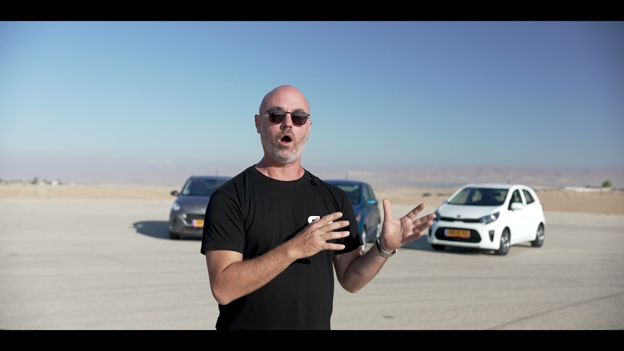 קיה פיקנטו מול יונדאי i10 מול שברולט ספארק | Kia Picanto vs Hyundai 10 vs Chevrolet Spark