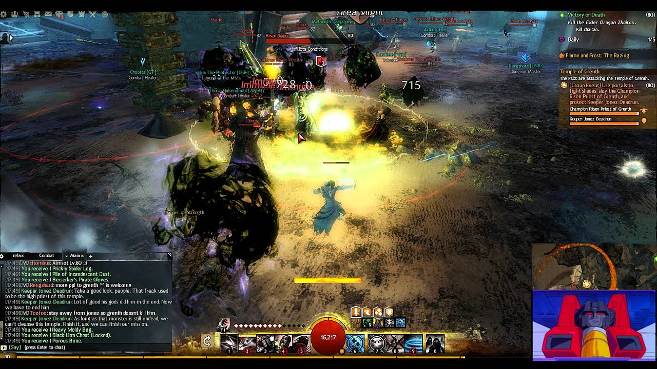 Guild Wars 2 - Temple of Grenth - Group Event