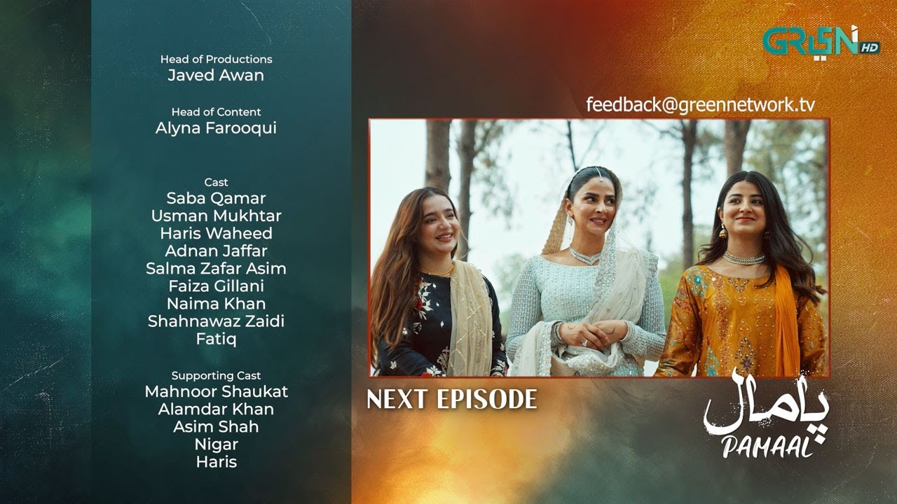 Pamaal Episode 04 ( Teaser ) 13th October 2025 | Saba Qamar - Usman Mukhtar | Green TV Entertainment