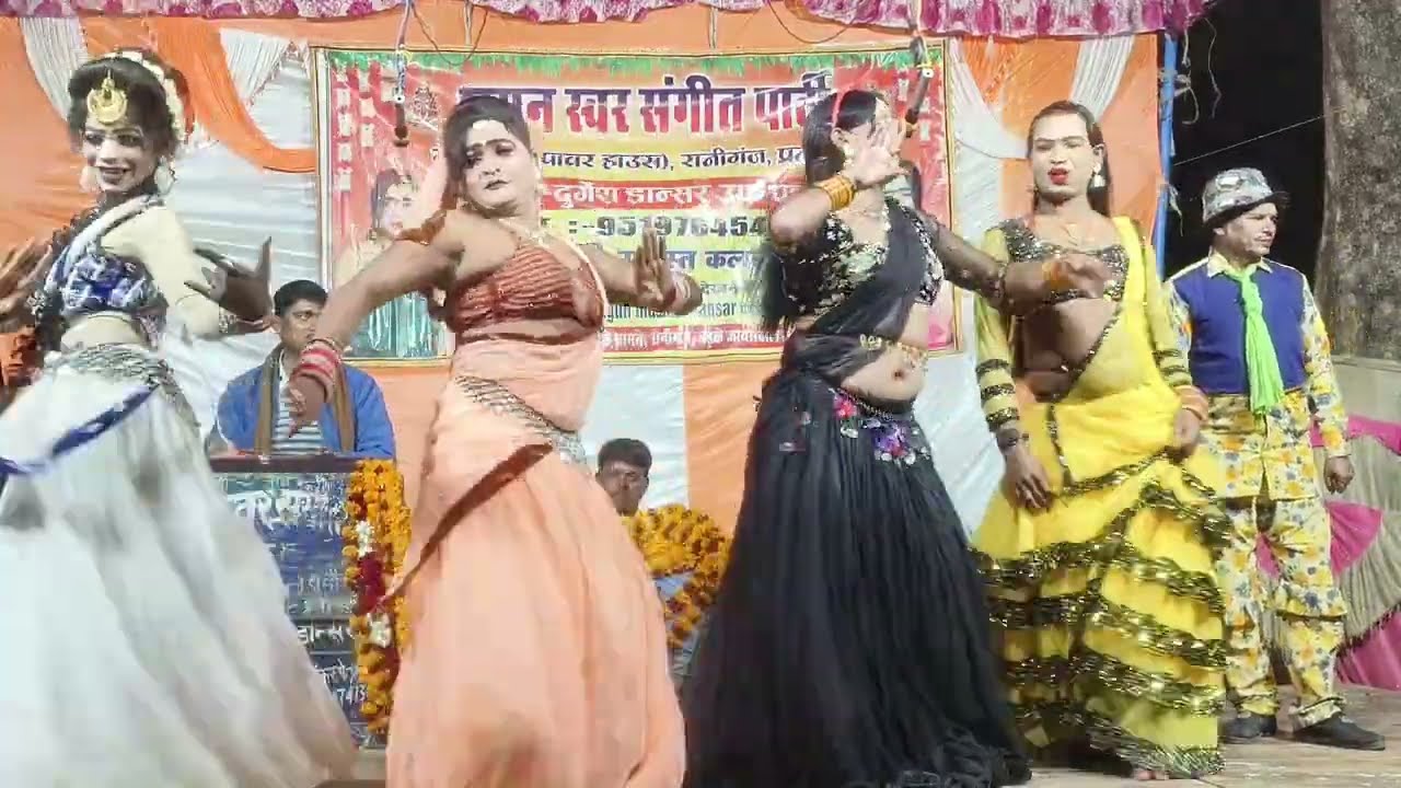दुर्गेश पांडे की नौटंकी नये डांसरों के साथ सुपरहिट पंचरंगी प्रोग्राम | रहमान जोकर की कामेडी @#pms