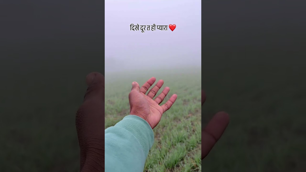 village🌾🌾........🌾🌾