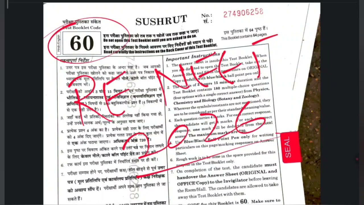 RE NEET 2026 paper Code 60 Answer key with Question Paper #reneet2026 #neetanswerkey